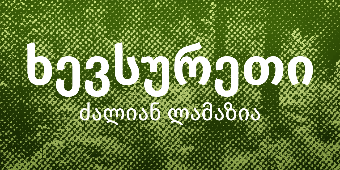 Beispiel einer FF Meta Georgian Bold-Schriftart